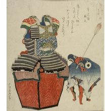 Katsushika Hokusai: Tachibana Armor with Chrysanthemum-Stream Motif (Kikusui yoroi) and Sutra Scroll of Universal Gate Chapter (Fumonbon), from the series Four Types of Existence (Shishô no uchi), with poem by Sôkaen Takemaru, Edo period, - Harvard Art Museum