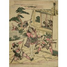 Katsushika Hokusai: Attack at Kô no Moronao's House/ Act 11 (Jûichi dan me), from the series The Treasury of Loyal Retainers (Kanadehon chûshingura), Edo period, - Harvard Art Museum