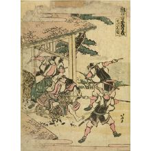 Katsushika Hokusai: Finding Moronao in the Storage/ Act 11 (Jûichi dan me), from the series The Treasury of Loyal Retainers (Kanadehon chûshingura), Edo period, - Harvard Art Museum