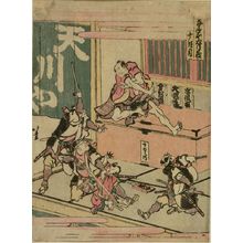 Katsushika Hokusai: Ôboshi Yura no Suke's Vassals Attacking the Shop of Amakawaya Gihei/ Act 10 (Jû dan me), from the series The Treasury of Loyal Retainers (Kanadehon chûshingura), Edo period, - Harvard Art Museum