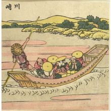 Katsushika Hokusai: Travelers on a Ferry Crossing Tama River/ Kawasaki, from the series Exhaustive Illustrations of the Fifty-Three Stations of the Tôkaidô (Tôkaidô gojûsantsugi ezukushi), Edo period, 1810 - Harvard Art Museum