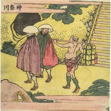 葛飾北斎: Two Men and a Servant Traveling by Stone Steps/ Kanagawa, from the series Exhaustive Illustrations of the Fifty-Three Stations of the Tôkaidô (Tôkaidô gojûsantsugi ezukushi), Edo period, 1810 - ハーバード大学