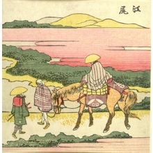 Katsushika Hokusai: Travelers Passing Along a Hill/ Ejiri, from the series Exhaustive Illustrations of the Fifty-Three Stations of the Tôkaidô (Tôkaidô gojûsantsugi ezukushi), Edo period, 1810 - Harvard Art Museum