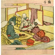 Katsushika Hokusai: Two Men Dining at an Inn/ Maiko, from the series Exhaustive Illustrations of the Fifty-Three Stations of the Tôkaidô (Tôkaidô gojûsantsugi ezukushi), Edo period, 1810 - Harvard Art Museum