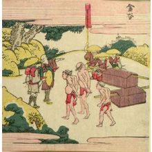 Katsushika Hokusai: Travelers Waiting to Cross the Ôi River/ Kanaya, from the series Exhaustive Illustrations of the Fifty-Three Stations of the Tôkaidô (Tôkaidô gojûsantsugi ezukushi), Edo period, 1810 - Harvard Art Museum