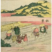 Katsushika Hokusai: Travelers Crossing River/ Akiba, from the series Exhaustive Illustrations of the Fifty-Three Stations of the Tôkaidô (Tôkaidô gojûsantsugi ezukushi), Edo period, 1810 - Harvard Art Museum