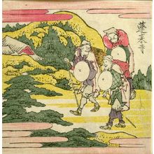 Katsushika Hokusai: Three Men Traveling Along a Cliff/ Hôraiji, from the series Exhaustive Illustrations of the Fifty-Three Stations of the Tôkaidô (Tôkaidô gojûsantsugi ezukushi), Edo period, 1810 - Harvard Art Museum