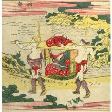 葛飾北斎: Traveler in a Palanquin/ Hakone, from the series Exhaustive Illustrations of the Fifty-Three Stations of the Tôkaidô (Tôkaidô gojûsantsugi ezukushi), Edo period, 1810 - ハーバード大学