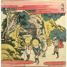 Katsushika Hokusai: Pilgrim and Travelers Looking at a Cave Shrine/ Futagawa, from the series Exhaustive Illustrations of the Fifty-Three Stations of the Tôkaidô (Tôkaidô gojûsantsugi ezukushi), Edo period, 1810 - Harvard Art Museum