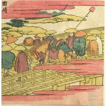 葛飾北斎: Travelers on a Bridge/ Okazaki, from the series Exhaustive Illustrations of the Fifty-Three Stations of the Tôkaidô (Tôkaidô gojûsantsugi ezukushi), Edo period, 1810 - ハーバード大学