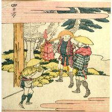 Katsushika Hokusai: Men Walking by a Stone Lantern/ Yokkaichi, from the series Exhaustive Illustrations of the Fifty-Three Stations of the Tôkaidô (Tôkaidô gojûsantsugi ezukushi), Edo period, 1810 - Harvard Art Museum