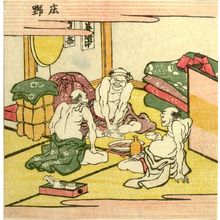 葛飾北斎: Three Men Resting in an Inn/ Shôno, from the series Exhaustive Illustrations of the Fifty-Three Stations of the Tôkaidô (Tôkaidô gojûsantsugi ezukushi), Edo period, 1810 - ハーバード大学