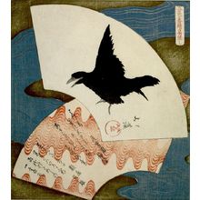 魚屋北渓: Fan with Flying Crow and Fan with Poems against a Stream Bed (Ôgi nagashi), from the series Polyptych of the Five Colors on Floating Fans (Goshiki bantsuzuki), with poems by Kajitsuen Umenobu and Yorokobiya Kazuo, Edo period, circa 1818-1830 - ハーバード大学