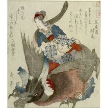 屋島岳亭: Heavenly Figure Riding Dragon/ Dragon (Tatsu), from the series Twelve Zodiac Animals (Jûnishi), Edo period, circa 1820 - ハーバード大学