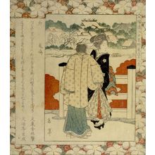 Unknown: Couple at Kamejima/ Rabbit (U) -- Kamejima, from the series Allusion to the Twelve Zodiac Animals at Famous Places in Edo for the Ichiyô Circle (Ichiyôren Edo meisho mitate jûnishi), with poems by Buntôsha Morishige and Bunpukutei Mamenari, Edo period, 1827 - Harvard Art Museum