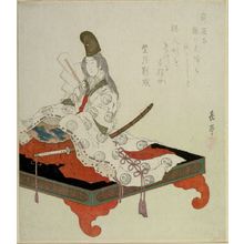 屋島岳亭: Woman Depicted as a Male Hina Doll, Edo period, circa 1820-1825 - ハーバード大学