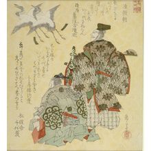 屋島岳亭: Minamoto no Yoritomo, from the series Twenty-Four Generals for the Katsushika Circle (Katsushika nijûshishô), Edo period, circa 1821 - ハーバード大学