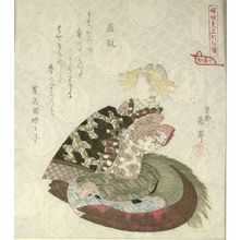 屋島岳亭: Courtesan as Rogô (Lu Ao), from the series Courtesans Viewed as the Immortals of Ressenden, One of Seven (Keisei mitate Ressenden, shichiban no uchi), Edo period, circa 1824 - ハーバード大学