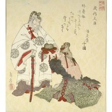 Yashima Gakutei: Takenouchi ô-omi (Takenouchi no Sukune), from the series Twenty-Four Generals for the Katsushika Circle (Katsushika nijûshishô), Edo period, circa 1821 - Harvard Art Museum