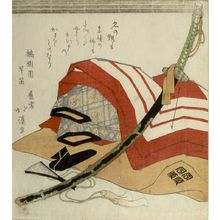 Totoya Hokkei: Actor Ichikawa Danjûrô'S COSTUME FOR SHIBARAKU - Harvard Art Museum