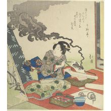 Totoya Hokkei: GIRL PAINTING DRAGON - Harvard Art Museum