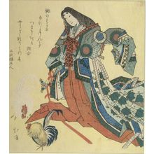 Totoya Hokkei: COURT LADY WATCHING COCK FIGHT - Harvard Art Museum