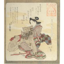 Totoya Hokkei: FLOWER GARDENS, MONOTACHI YOSHI, GIRL ABOUT TO CUT CLOTH/ It is Favorable to ___ (___), from the Series for the Hanazono Group (Hanazono bantsuzuki), Edo period, circa 1824 - Harvard Art Museum