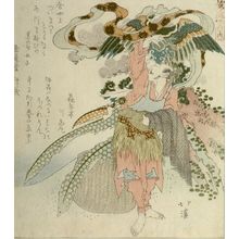 Totoya Hokkei: PRINT - Harvard Art Museum