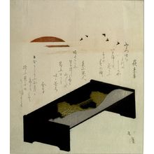 Totoya Hokkei: BLACK LIBRARY DESK - Harvard Art Museum