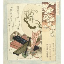 Totoya Hokkei: FLOWER SERIES, SUVENIRS OF NARA. - Harvard Art Museum