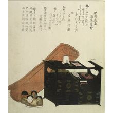 Totoya Hokkei: WRITING DESK, RUG AND DOLLS - Harvard Art Museum