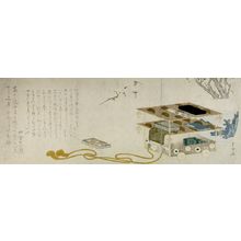 Katsushika Hokusai: Wheeled Writing Table (Fuguruma), Books and Plum Branches in Porcelain Vase, with poem by Yomo no Magao (Shikatsube no Magao), Edo period, 1795 - Harvard Art Museum