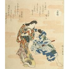 Yanagawa Shigenobu: Sayohime Thwarting an Attacker, from the series Three Famous Women - Harvard Art Museum