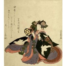 Katsushika Gorô: ACTOR - Harvard Art Museum