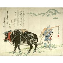 Utagawa Hiroshige: Farmer and Ox - Harvard Art Museum