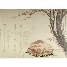Katsushika Hokusai: Folded Kabuki Costume (with Crest of Actor Nakamura Shichisaburo) under Blossoming Plum Tree, celebrating the 100th anniversary of the death of Actor Nakamura Shichisaburo 1st, 1804 (2nd month; 3rd day) - Harvard Art Museum