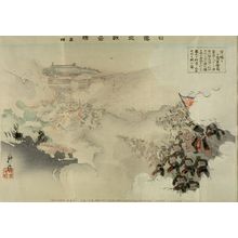 無款: Attack of Japanese Soldiers at Soeul, from the series Illustrations of the Russo-Japanese War, Meiji period, dated 1904 - ハーバード大学