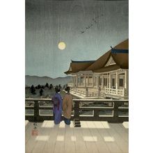 Bitô ?: Kiyomizu, Taishô period, circa 1924? - Harvard Art Museum