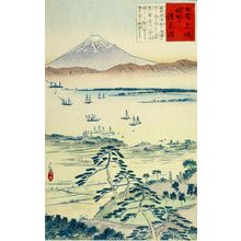 小林清親: Kiyomigata, Meiji period, dated 1896 - ハーバード大学