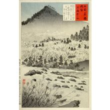 小林清親: Tsukigare Plum Orchard, from the series Famous Sights of Japan (Nihon meishô zue), Meiji period, dated 1896-1897? - ハーバード大学