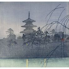 川瀬巴水: Sarusawa Pond, Nara (Kôfuku-ji), Shôwa period, circa 1935 - ハーバード大学