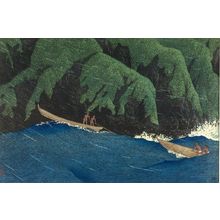 川瀬巴水: Urahama, Echigo (Echigo no Urahama), from the series Souvenirs of Travel, Second Series (Tabi miyage dai nishû), Taishô period, dated 1921 - ハーバード大学