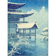 川瀬巴水: Kinkaku-ji in Snow (Yuki no Kinkaku-ji), Taishô period, dated 1917 - ハーバード大学