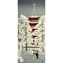 無款: Pagoda and Trees in the Snow (Yuki no tô) - ハーバード大学