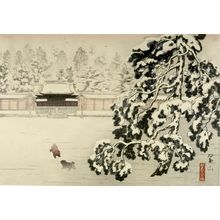 Miki Suizan: Snowy Dawn in the Imperial Palace Precincts, Kyoto (Gyoen-nai yuki no akatsuki) - Harvard Art Museum