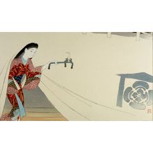Unknown: COLLECTION OF THIRTEEN JAPANESE PRINTS - Harvard Art Museum