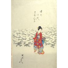 Toyohara Chikanobu: Woman Red with White Chrysanthemums, from the series The Appearance of Upper-Class Women of the Edo period (Tokugawa jidai kifujin no sugata), Meiji period, dated October 1895 - Harvard Art Museum