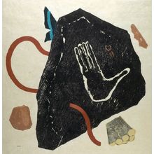 Onchi Koshiro: Family of the Mountain (posthumous edition circa 1957), Shôwa period, dated 1957 - Harvard Art Museum