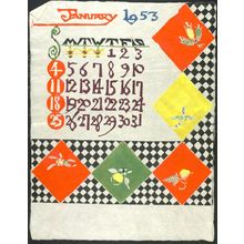 Unknown: CALENDAR FOR 1953, MADE UP OF 12 SHEETS - Harvard Art Museum