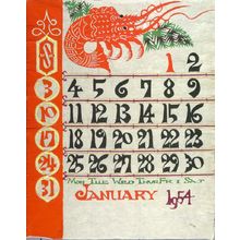 Unknown: CALENDAR FOR 1954, MADE UP OF 12 SHEETS - Harvard Art Museum